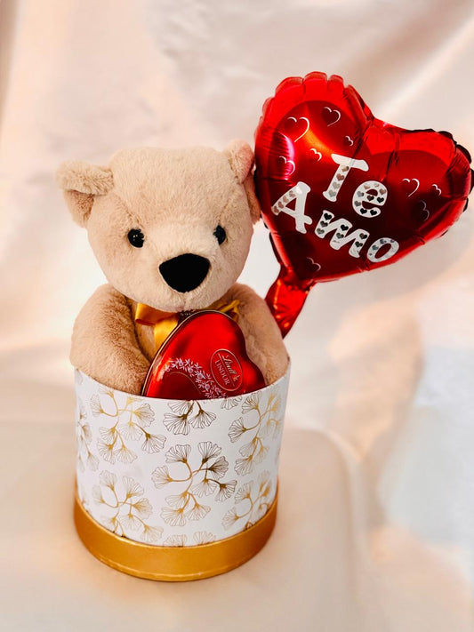 Grandh’A Doce Amor em Lata